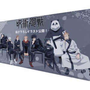 Jujutus Kaisen Anime Mouse Pad