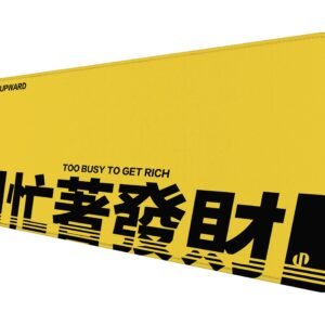 Upward Mouse Pad