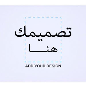 Custom Mouse Pad