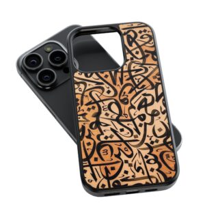 Arabic Calligraphy Phone Case