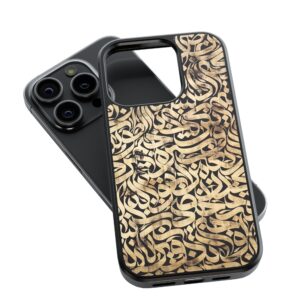 Fiery Sunset Art Phone Case