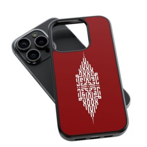 Red Font Phone Case