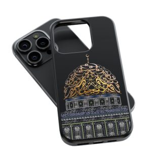 Golden Dome Architecture Phone Case