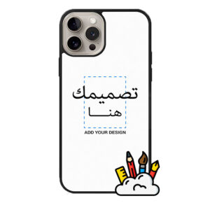 Custom phone case